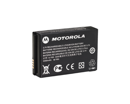 Battery PMNN4468