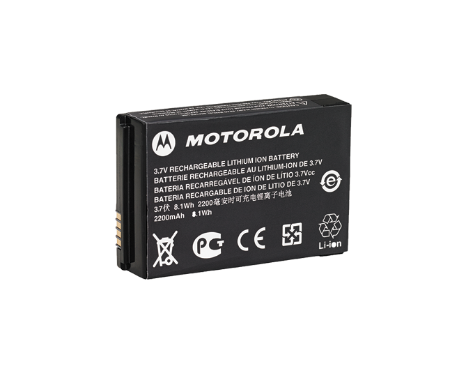 Battery PMNN4468