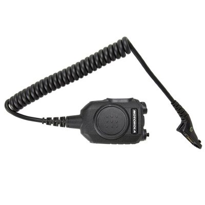 Remote Microphone-Speaker PMMN4102